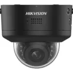 Hikvision DS-2CD2787G2H-LIPTRZS2U/SL