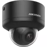 Hikvision DS-2CD2746G2H-IPTRZS
