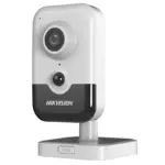Hikvision DS-2CD2446G2-I