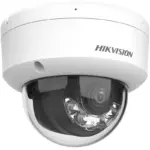 Hikvision DS-2CD2123G2-LI(S)(2U)