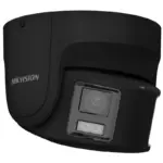 Hikvision DS-2CD2387G2P-LSU/SL