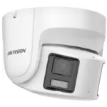 Hikvision DS-2CD3387G2P-LSU/SL