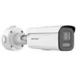 Hikvision DS-2CD3646G2HT-LIZS(Y)