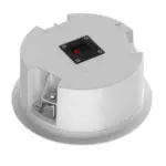 Hikvision DS-QAZ0203G1-S