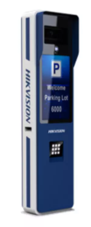 Hikvision DS-TMC407-E