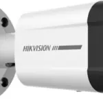 Hikvision DS-2TD2608-2/QA