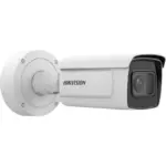 Hikvision iDS-2CD8A46G0-IZ/UH