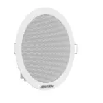 Hikvision DS-QAE0203G1-V