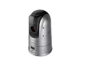Hikvision DS-2TD4667T-25A4/W