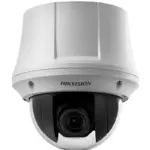 Hikvision DS-2DE4225WG-E3