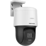 Hikvision DS-2DE2C200MW-DE(S7)