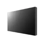 Hikvision DS-D2049LU-Y