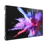 Hikvision DS-D4015CW-2FQ