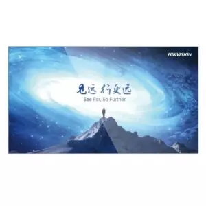 Hikvision DS-D2065LU-Y