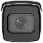Hikvision iDS-2CD8A46G0-IZ/UH