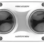 Hikvision DS-2CD6D52G0-IH(S)