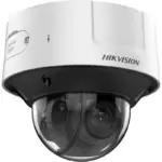 Hikvision DS-2CD3D46G2T-IZHSU(Y)