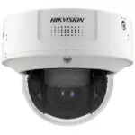 Hikvision iDS-2CD7146G2-IZ(H)S(Y)(1T)