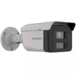 Hikvision DS-2XC6047G0-L(S)