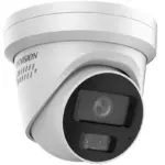 Hikvision iDS-2CD7387G0-XS