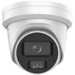 Hikvision iDS-2CD7347G0-XS
