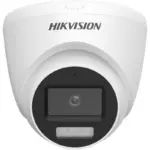 Hikvision DS-2CE78D0T-LFS