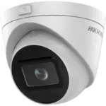 Hikvision DS-2CD1H23G2-IZ(S)