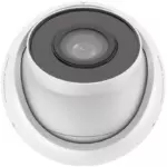 Hikvision DS-2CD1353G0-I(UF)