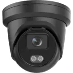 Hikvision DS-2CD2347G2-L(U)
