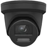 Hikvision DS-2CD2387G2-L(U)