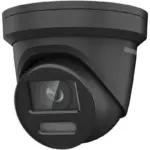 Hikvision DS-2CD2387G2-L(U)
