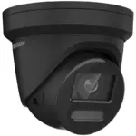 Hikvision DS-2CD2387G2-L(U)