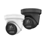 Hikvision DS-2CD2387G2-L(U)