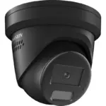 Hikvision DS-2CD2366G2H-IS2U/S(L)(RB)