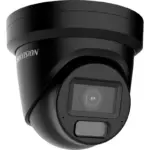 Hikvision DS-2CD2H63G2-LIZS2U