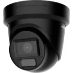 Hikvision DS-2CD2H63G2-LIZS2U