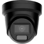 Hikvision DS-2CD2H43G2-LIZS2U