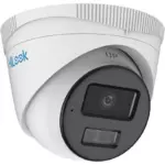 HiLook IPC-T229HA-LU