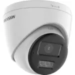 Hikvision DS-2CE78K0T-LXTS