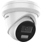 Hikvision DS-2CD2323G2-LI(2U)