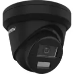 Hikvision DS-2CD2343G2-LI(2U)