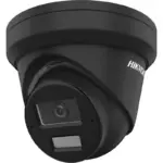 Hikvision DS-2CD2363G2-LI(2U)