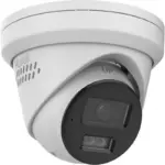 HiLook IPC-T280HAP-LUF/SL