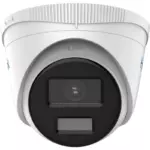 HiLook IPC-T269HA
