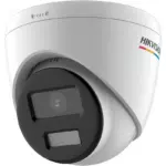 Hikvision DS-2CD1367G2-L(UF)