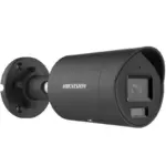 Hikvision DS-2CD2023G2-I(U)