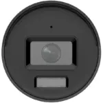 Hikvision DS-2CD2023G2-I(U)