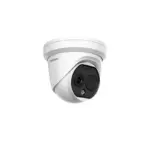 Hikvision DS-2TD1228T-2/QA