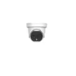 Hikvision DS-2TD1228T-2/QA
