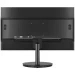 Hikvision DS-D5022FN-C